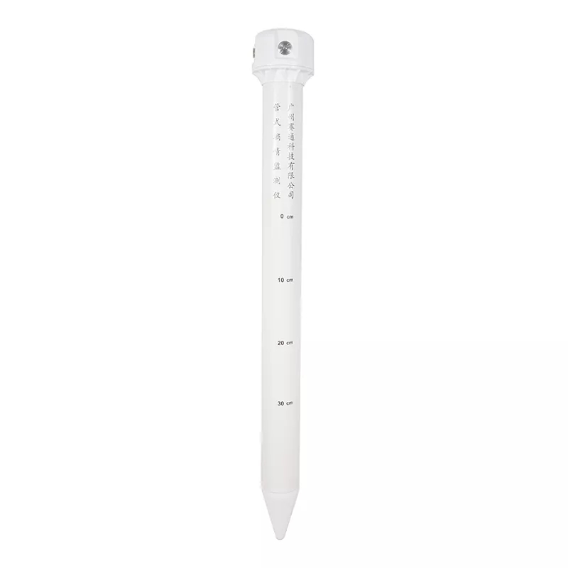 農田土壤環境智能監測系統