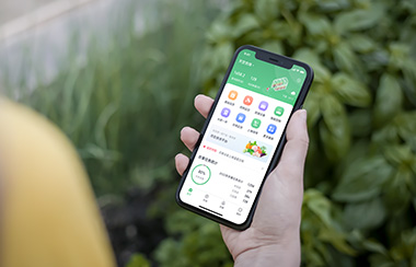 農業智能化系統